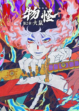 日本一区不卡在线观看