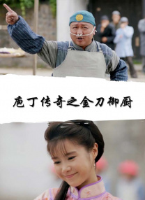 日本欧美久久久久免费播放网