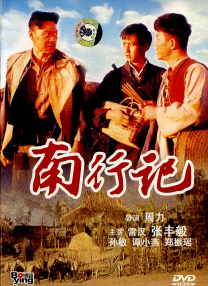 这里只有精品99re
